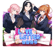 Love Letter